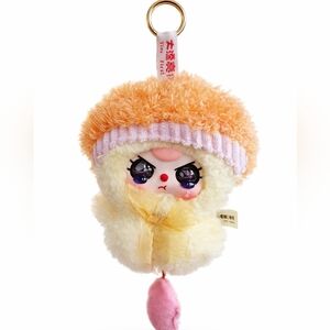 Baby Three Sunny Doll Limited Edition Series Plush NIB